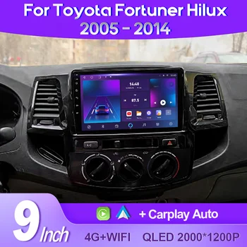 QSZN עבור טויוטה Fortuner HILUX Revo ויגו 2005 - 2014 2K QLED אנדרואיד 13 רדיו במכונית מולטימדיה נגן וידאו GPS AI הקול CarPlay 4G