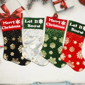 חדש חג המולד קישוטי זהב, ברזל, כסף גרביים עץ חג המולד תליון במתנה שקית שקית הממתקים של הילדים מחממי רגליים