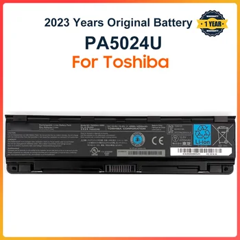 PA5024U סוללה של מחשב נייד עבור Toshiba Satellite C800 C850 C870 L800 L830 L840 L850 L870 PA5025U PA5024U-1BRS PABAS260