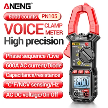 ANENG PN105 מלחציים המונה מודד דיגיטלי ללא מגע, שליטה קולית מד הזרם 600A הנוכחי גבוה מלחציים מודד 34mm הלסת עיצוב